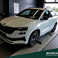 Skoda Karoq 2022 г. Белый, пробег 32900 км
