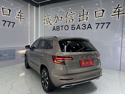 Skoda Karoq 1.4 л 2022 г. желто-оранжевый, пробег 26000 км