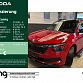 Skoda Kamiq 2022 г. Красный, пробег 38193 км
