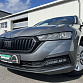 Skoda Octavia 2023 г. Серый, пробег 55639 км