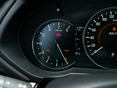 Mazda CX5 2.0 Smart PRO