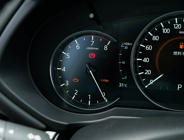 Mazda CX5 2.0 Smart PRO
