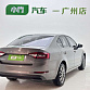Skoda Octavia 1.5 л 2022 г. Серебристо-серый, пробег 29000 км