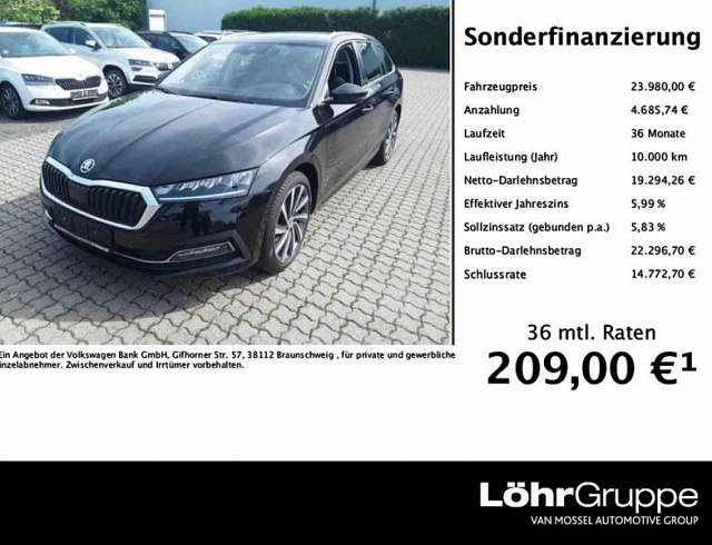 Skoda Octavia 2023 г. Чёрный, пробег 54862 км