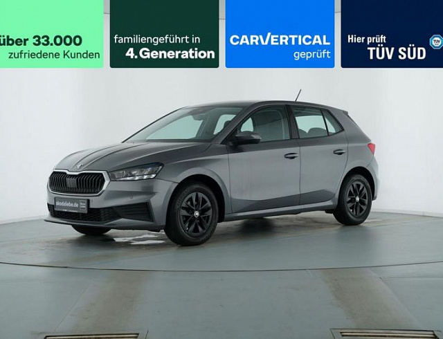 Skoda Fabia 2022 г. Серый, пробег 45242 км