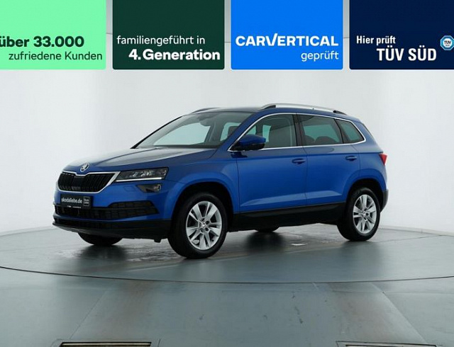 Skoda Karoq 2021 г. Синий, пробег 45886 км