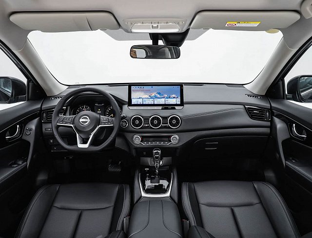 Nissan X-TRAIL 2.0 Leading Edition