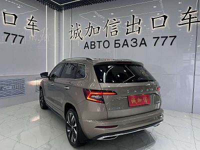 Skoda Karoq 1.4 л 2022 г. желто-оранжевый, пробег 26000 км