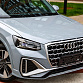 Audi Q2 серый 2025