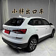 Skoda Kamiq 1.5 л 2023 г. Белый, пробег 31800 км