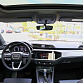 Audi Q3 серый 2026