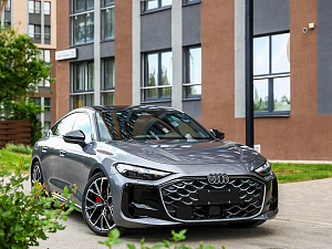 Audi A5 серый 2026