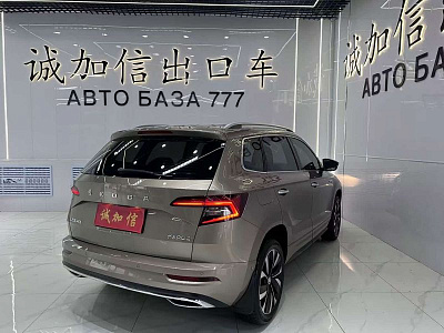 Skoda Karoq 1.4 л 2022 г. желто-оранжевый, пробег 26000 км