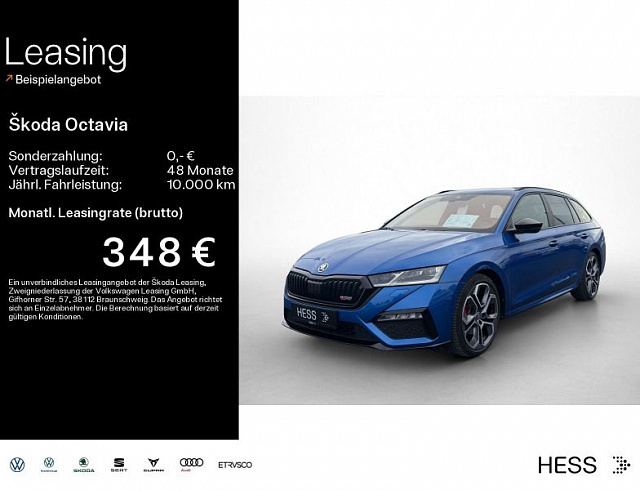 Skoda Octavia 2022 г. Синий, пробег 35400 км