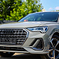 Audi Q3 серый 2026
