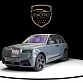Rolls Royce Cullinan 6.7 л 2026 г. Серый, пробег 60 км
