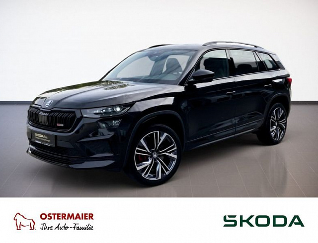 Skoda Kodiaq 2023 г. Чёрный, пробег 52000 км
