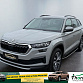Skoda Kodiaq 2023 г. Серый, пробег 49434 км