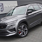 Skoda Kodiaq 2024 г. Серый, пробег 37000 км