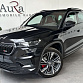 Skoda Kodiaq 2024 г. Чёрный, пробег 38450 км