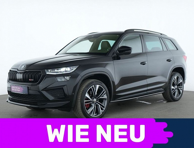 Skoda Kodiaq 2022 г. Чёрный, пробег 46437 км