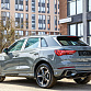 Audi Q3 серый 2026