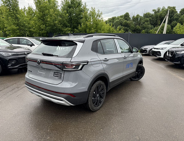 Volkswagen Tharu XR серый 2026