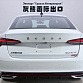 Skoda Octavia 1.4 л 2024 г. Белый, пробег 6000 км