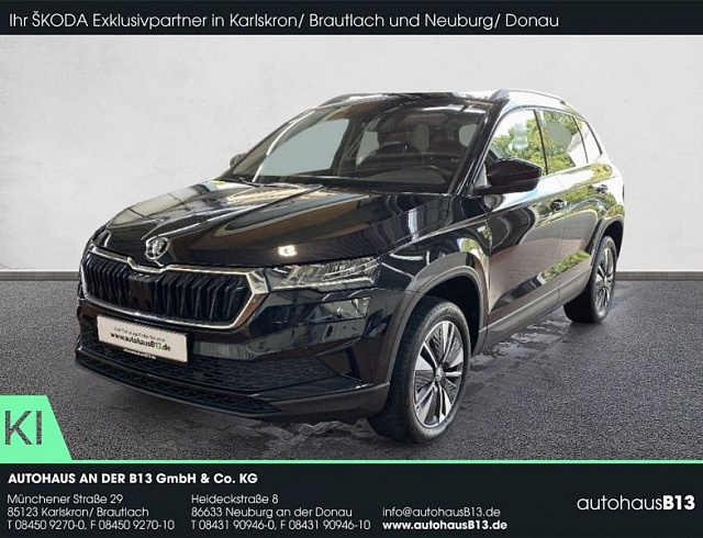 Skoda Karoq 2022 г. Чёрный, пробег 45000 км