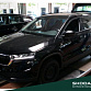 Skoda Karoq 2023 г. Чёрный, пробег 49605 км