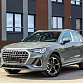Audi Q3 серый 2026