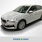 Skoda Scala 2023 г. Серый, пробег 43168 км