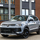 Volkswagen Tharu XR серый 2026