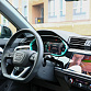 Audi Q3 серый 2026