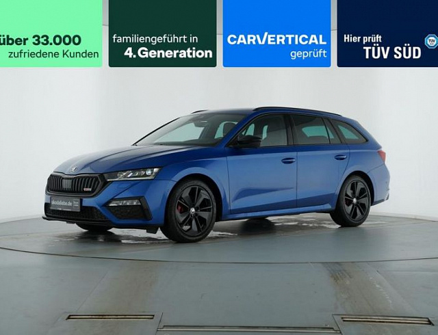 Skoda Octavia 2023 г. Синий, пробег 59622 км
