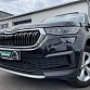 Skoda Kodiaq 2023 г. Чёрный, пробег 49987 км