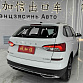 Skoda Kamiq 1.5 л 2023 г. Белый, пробег 33000 км