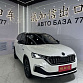 Skoda Kamiq 1.2 л 2023 г. Белый, пробег 21000 км