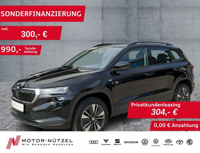 Skoda Karoq 2022 г. Чёрный, пробег 33336 км