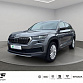 Skoda Kodiaq 2022 г. Серый, пробег 59718 км