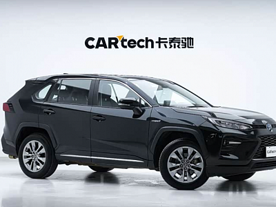 Toyota Wildlander Dual Engine