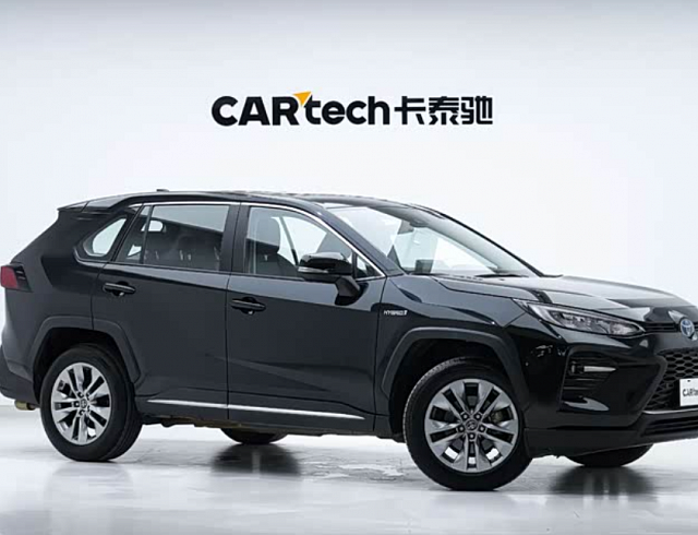 Toyota Wildlander