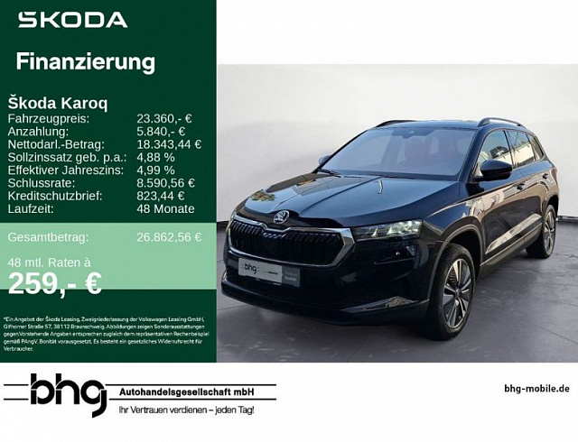 Skoda Karoq 2022 г. Чёрный, пробег 40968 км