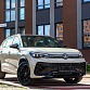 Volkswagen Tiguan серый 2026