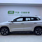 Skoda Karoq 1.4 л 2026 г. Белый, пробег 100 км