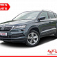 Skoda Karoq 2021 г. Серый, пробег 52806 км