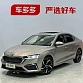 Skoda Octavia 1.4 л 2023 г. шампань/коричневый, пробег 32000 км