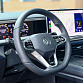 Volkswagen Teramont белый 2026