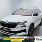 Skoda Karoq 2022 г. Белый, пробег 56532 км