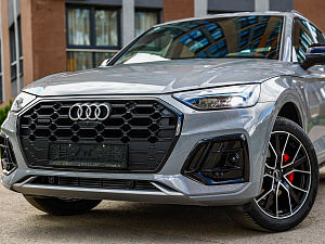 Audi Q5 серый 2026